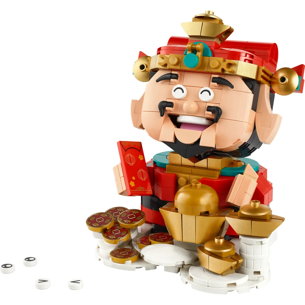 Fortune Master