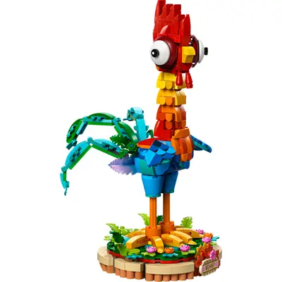 Heihei