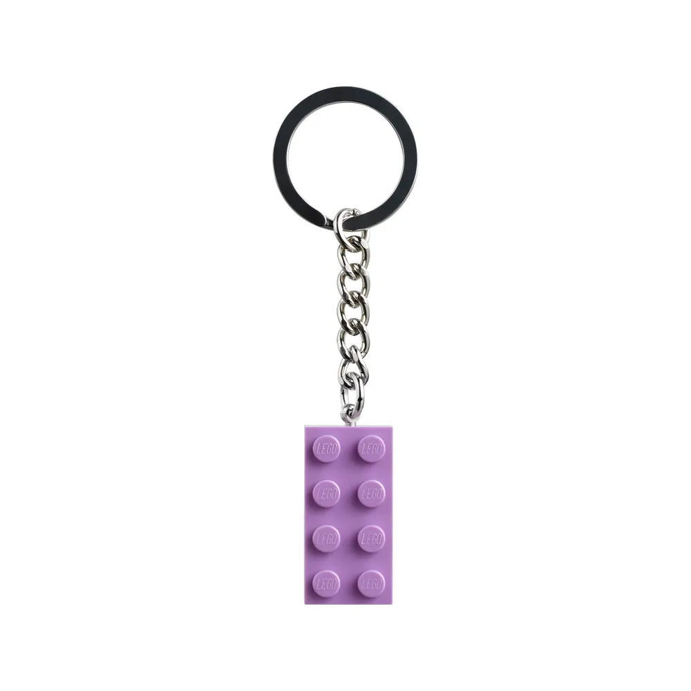 Medium Lavender 2x4 Key Chain