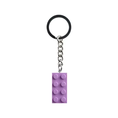 Medium Lavender 2x4 Key Chain